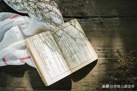 分享优美的3首《蝶恋花》，在诗词中感受文化的魅力图片