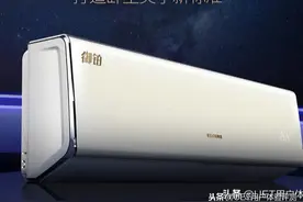 科龙酷K系VS新品空调，一机多种送风模式满足全家需求！图片