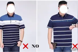 偏胖男士穿搭必须知道的几件事儿图片