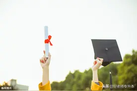 专升本能不能跨省份、跨专业报考？来看看这篇说明大全图片