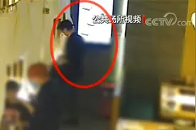 警惕来自熟人的侵犯！女子餐厅遭遇熟人下药事件追踪图片