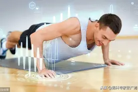 长期没有性生活，会怎样？图片