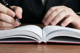 公务员想要空闲时间赚钱？了解这四种兼职方式，赚钱多也不违法图片