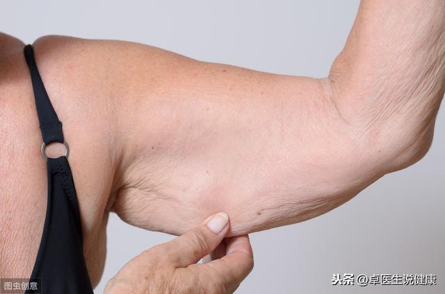 秋天身上皮肤鸡皮疙瘩