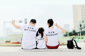 全职带娃的爸爸妈妈们，你还能坚持多久？来自全职奶爸的自述图片