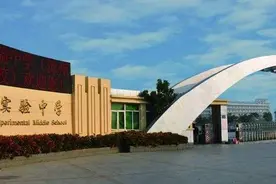 14名学生考入清华北大，教师获得735万元重奖，这种奖励应该吗？图片