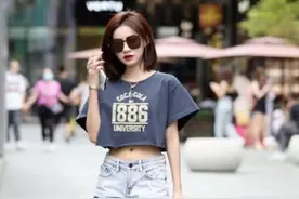 中国最时髦的一条街：春熙路！小姐姐穿搭好养眼，3个技巧变时尚图片