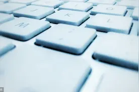 2020年天津市普通高考英语科目第一次考试成绩6月2日起可查询图片