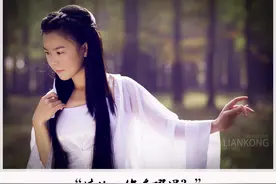 刘亦菲和杨幂，你认为哪一个·更漂亮呢？图片