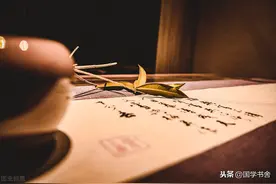 《韩非子》：人生福祸相依，不以浅薄看待人生图片