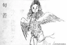 寻异录·人面鸟身神图片