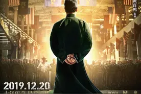 《叶问4》：4部叶问，同样的武打场面和故事情节背后，有哪些不同图片