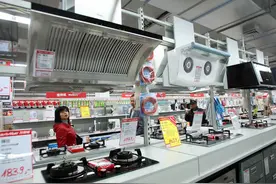 油烟机怎么选？别听导购说得“天花乱坠”，关注这些方面就够了图片