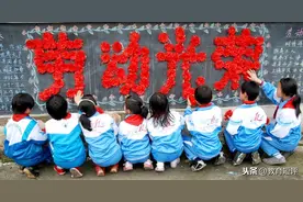 名牌大学博士干这事被抓，原因是穷困潦倒图片