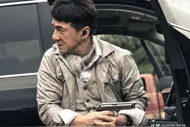 《急先锋》9月上线，成龙领衔众星齐聚，一部横跨3大洲的动作片图片