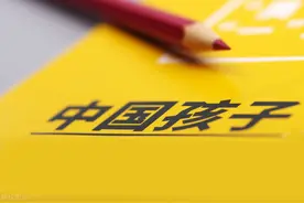 贵不贵？长沙民办小学2021版学费汇总（附详细收费）图片