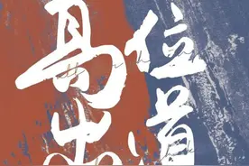 网曝《青春有你》前九名单！C位之争，是你心中的成团名单吗？图片