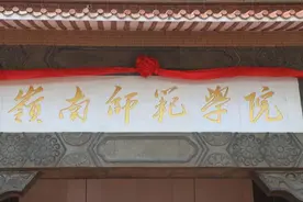 广东公费师范生投档线公布，低分可上，你被录取了吗？图片