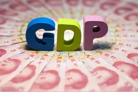 北京人均GDP约2.4万美元 达到发达经济体中等水平图片