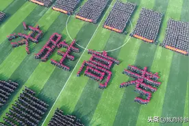 江西性价比很高的二本院校，录取分数不高，毕业容易成为公务员图片