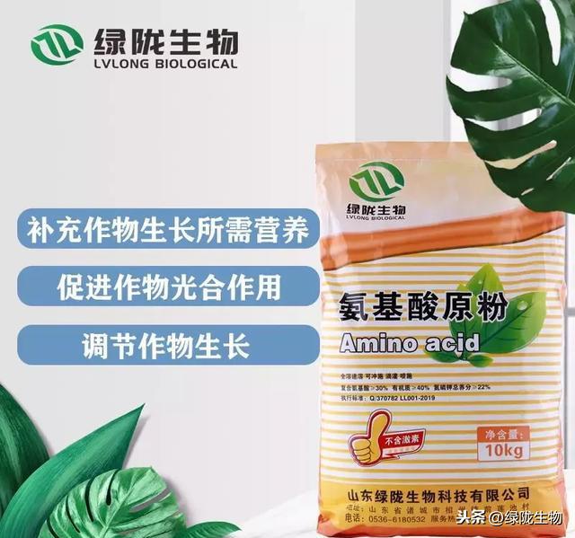 都在用的肥料，大家对它真正了解吗？