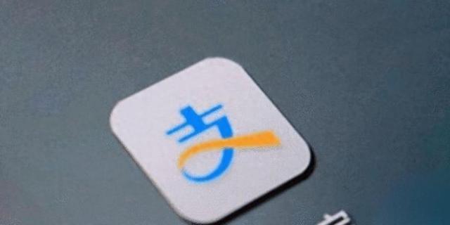 花呗逾期还了之后再逾期，花呗逾期还了之后再逾期会怎么样 配图02