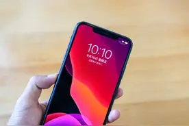 今天才知道！原来iPhone手机自带会议神器，开会不用手写了图片