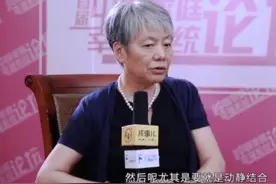 李玫瑾：这三种“兴趣班”浪费钱还没啥用，别给孩子报图片