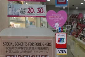 中国游客都“壕”不起来，一根烟200起，游客直呼：这特产太贵了图片