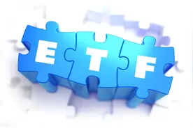 ETF周报 | 今年最惨淡一周！做空类ETF赚翻了...图片