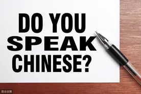 国际中文教育面对疫情影响的应对策略图片