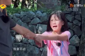 父母看了惭愧、广电推荐的0剧本《谁知》真人秀：谁教育了谁？图片