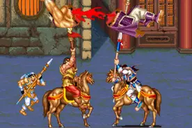 街机游戏最具震慑力的坐骑，BOSS突然觉得好累只求速死图片