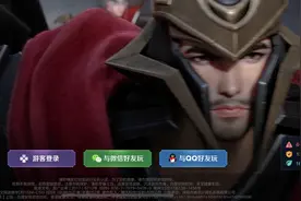 ROG 游戏手机：用「宏功能」玩《王者荣耀》可能会封号图片