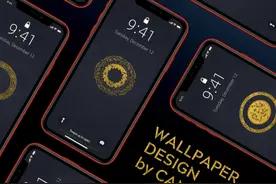 手机壁纸 | 烫金中国福纹・圆圆满满图片
