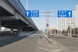 如何限制？卡点在哪？啥车能过？哈尔滨市交通管制措施具体解读来了图片