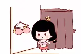 教男朋友如何挑选内衣，这些小秘密连女生自己都不知道图片