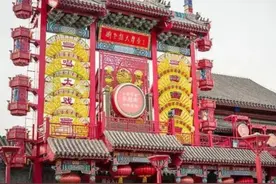 北京刘老根大舞台10月1日开门迎客：没有大明星，哪敢惊扰您图片