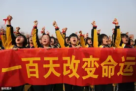 从超市妹到教师，从专科到研究生：我之前路，皆尽坎坷图片
