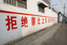 在农村，全家外出打工，工资挺高，遇事几万块都拿不出，为什么？图片