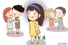 军嫂的十大缺点，这些被曝光了，你中招没图片