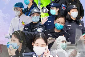 十二张图记录天津女警十二时辰图片