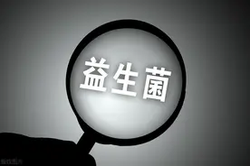 益生菌为什么这么火？腹泻与便秘都可以用吗？听听医生怎么说图片