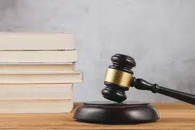 国家规定的丧假是多少天图片