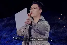 舞蹈风暴上“泼辣小娘子”，让张艺兴直呼：我就喜欢这样的图片
