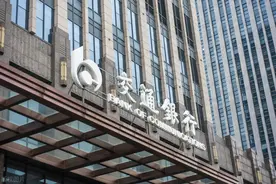 国有大行一年期理财收益4.5%，也算是爆款了图片