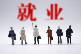 爆料：国企正式工和合同工待遇差距这么大！图片