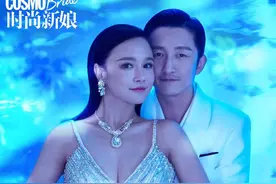 邹市明夫妻海边拍写真，背式拥抱秀恩爱，冉莹颖“3D”身材超抢镜图片