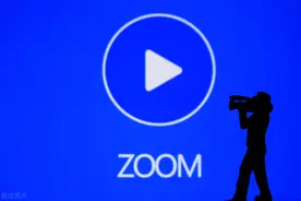 “丢弃”中国客户的Zoom，喜忧参半图片