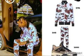Travis Scott领衔！几位明星驾驭豪车时的穿搭欣赏图片